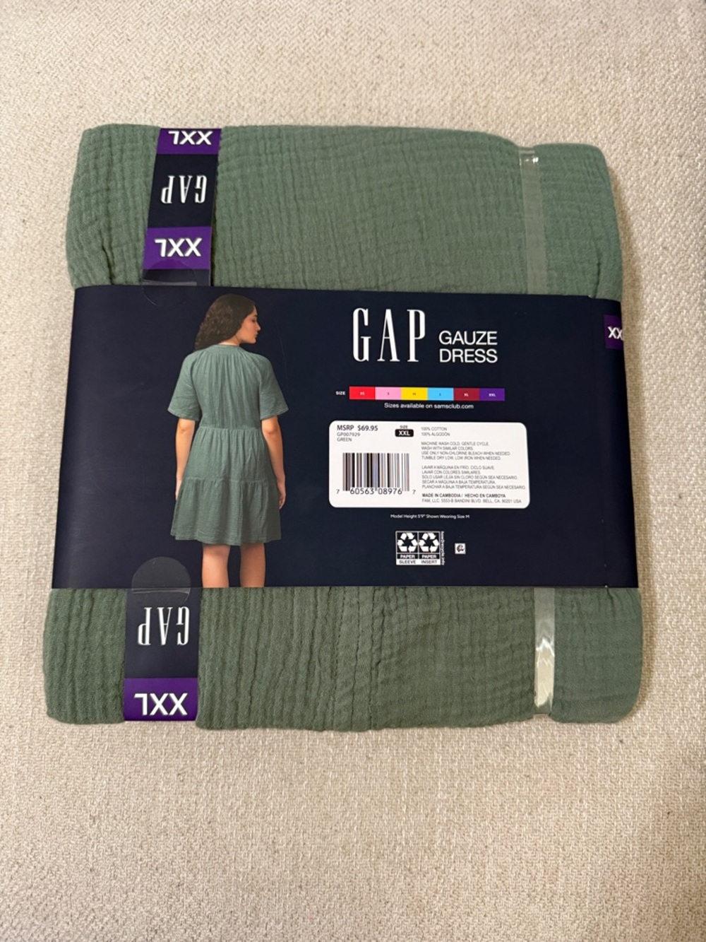 GAP Olive Green Gauze Dress - Picture 2 of 2